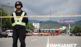 交警爆料爆炸案例视频,爆炸现场惊心动魄瞬间，视频记录惊人一幕