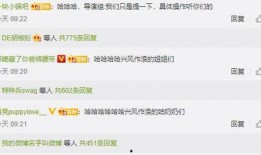 吃瓜娱乐圈推文,揭秘明星幕后真相