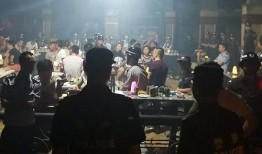 宾阳吧最新爆料吸毒人员,吸毒人员名单曝光，警方紧急介入调查