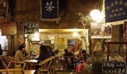 八卦爆料茶楼怎么做视频