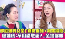 女子爆料明星视频大全,揭秘娱乐圈不为人知的秘密
