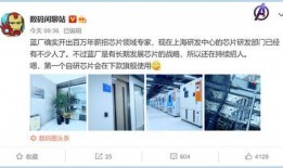 今日数码爆料最新消息,今日热点科技动态大盘点