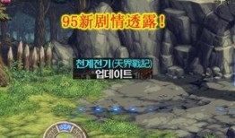 巴卡尔最新爆料信息,揭秘最新科技突破与未来趋势