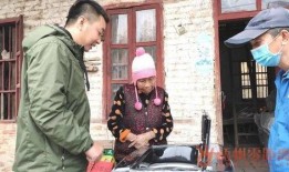 福伯 在线观看,在线观看，揭秘神秘老人的传奇人生