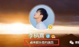 张雨琦恋情爆料视频大全,视频大全揭秘甜蜜瞬间