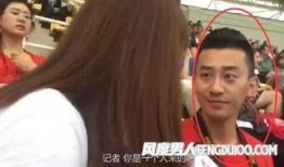 女子爆料明星男友视频大全,娱乐圈乱象再掀波澜