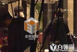 娱乐大爆料贾士凯是谁,贾士凯背后的故事与影响力