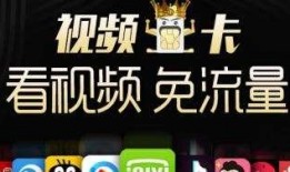 抖音集卡最新爆料是真的吗,最新消息真实性揭秘