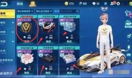 飞车觉醒最新爆料,全新爆料揭示神秘势力崛起，激战一触即发！