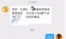 最新爆料音乐有哪些名字,最新爆料！音乐界新晋爆款歌曲盘点
