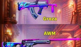 军需皮肤最新爆料,神秘战甲亮相，战场风格再升级！