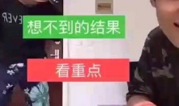 小杨哥早期爆料视频,真实事件背后的惊人真相