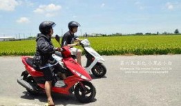 台湾机车爆料视频大全下载,揭秘街头风云与生活百态