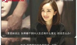 王俊凯爆料大瓜视频下载,揭秘娱乐圈大瓜视频幕后真相