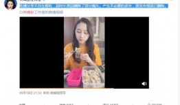 娱乐吃瓜酱怎么剪辑视频,轻松打造热门短视频