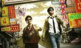 电影唐人街探案在线观看,探案喜剧的狂欢之旅