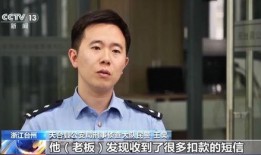 王女士爆料李红旗视频在线观看,在线观看引发热议