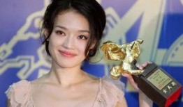 舒淇爆料女艺人视频大全,女艺人视频事件大盘点