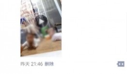 娃娃爆料被喷视频大全下载,揭秘网络暴力背后的真相