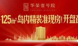 厦门今日爆料新闻,惊曝某知名企业涉嫌违规操作，详情即将揭晓