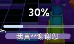 比特爆料视频大全集,揭秘热点事件背后的真相与内幕