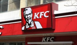 肯德基爆料视频