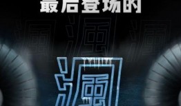 电竞爆料短视频大全最新,揭秘最新爆料短视频大全