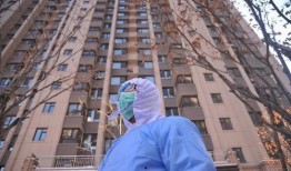 哈尔滨隔离爆料事件最新,揭露隔离政策下的真实困境