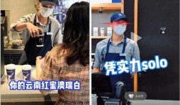 宜宾万达爆料事件视频播放,真相究竟如何？