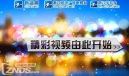 浙江卫视的爆料视频大全,精彩瞬间回顾
