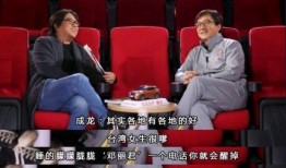 成龙娱乐圈爆料,独家爆料震惊业界
