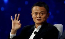 马云最新爆料完整版,揭秘电商巨头背后的商业智慧与未来趋势