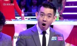 金华爆料李响简介视频播放,李响简介视频深度解析