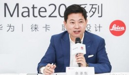 余承东最新爆料,余承东透露五大亮点，颠覆行业期待！”