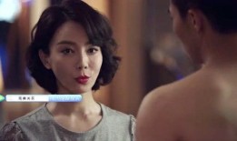 天涯真实爆料殷桃视频,天涯爆料背后的真相揭秘