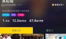 网友爆料视频边框是什么,神秘边框之谜