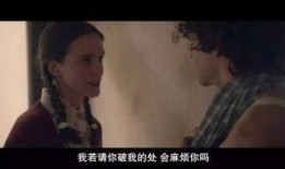 女性瘾者在线观看完整版,一场关于欲望与自由的深度探索