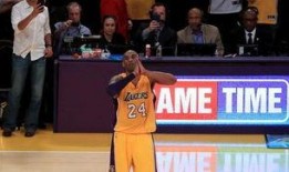 科比爆料篮球视频,独家爆料视频深度解析