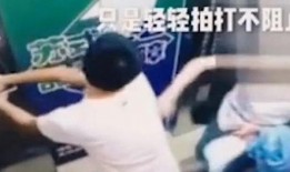 新闻爆料强拆事件视频大全