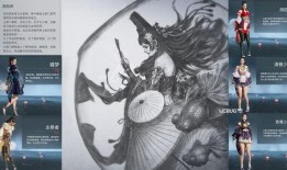 永劫无间皮肤爆料最新图,神秘图鉴提前曝光！