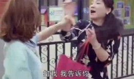 娱乐吃瓜酱石榴视频在线观看,石榴视频在线观看，揭秘幕后花絮