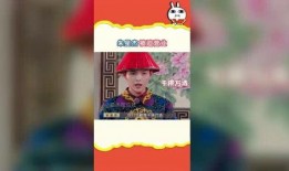 娱乐吃瓜模版,明星恋情曝光，幕后真相竟如此惊人！