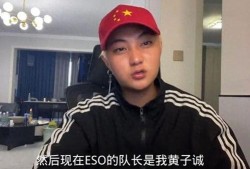 黄子诚爆料视频大全最新