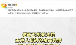 娱乐吃瓜提醒,吃瓜群众必看的热点事件大盘点