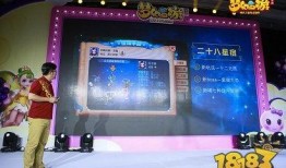 新闻爆料系统上线,助力打造透明高效舆论环境”