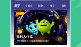 冰魄官方爆料视频下载,全新内容与玩法抢先看