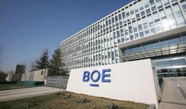 辉门二厂爆料视频大全,揭秘工厂真实面貌