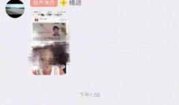 51爆料网最新爆料,最新热门事件内幕大曝光！