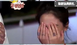 好友爆料宋智孝视频,好友爆料背后的惊人真相