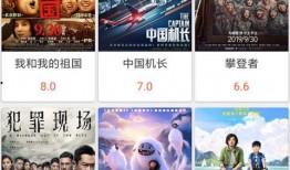 58电影在线观看,海量影视资源，畅享观影新体验